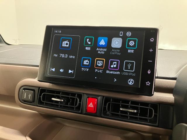ムーヴキャンバスセオリーGターボ ディスプレイオーディオ Pモニタースマートアシスト・LEDヘッドランプ・LEDフォグランプ・スーパーUV&IRカットガラス(フロントウィンドウ)・USBソケット・両側パワースライドドア・運転席助手席シートヒーター(山梨県)の中古車