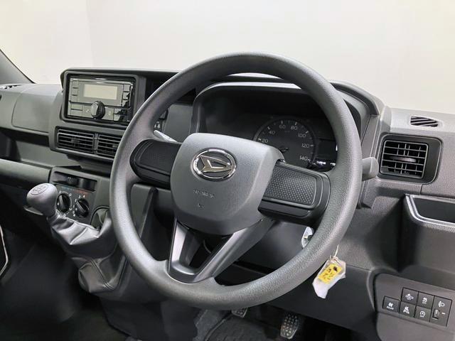 ハイゼットカーゴクルーズ 4WD MT1オーナー 4WD車 ABS エアバッグ 記録簿(山梨県)の中古車