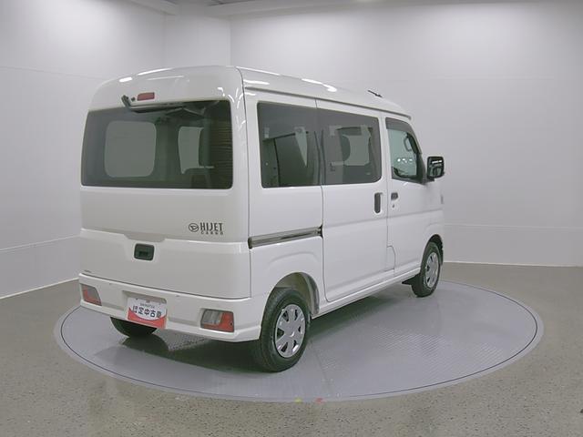 ハイゼットカーゴクルーズ 4WD MT1オーナー 4WD車 ABS エアバッグ 記録簿(山梨県)の中古車