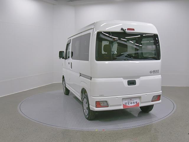 ハイゼットカーゴクルーズ 4WD MT1オーナー 4WD車 ABS エアバッグ 記録簿(山梨県)の中古車
