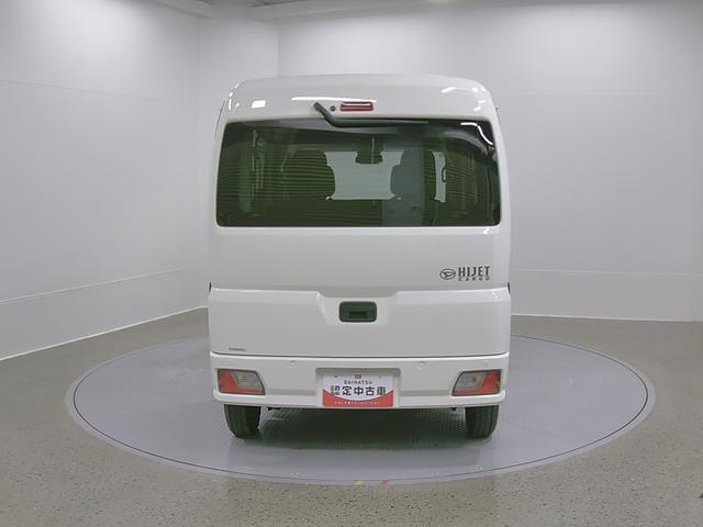 ハイゼットカーゴクルーズ 4WD MT1オーナー 4WD車 ABS エアバッグ 記録簿(山梨県)の中古車