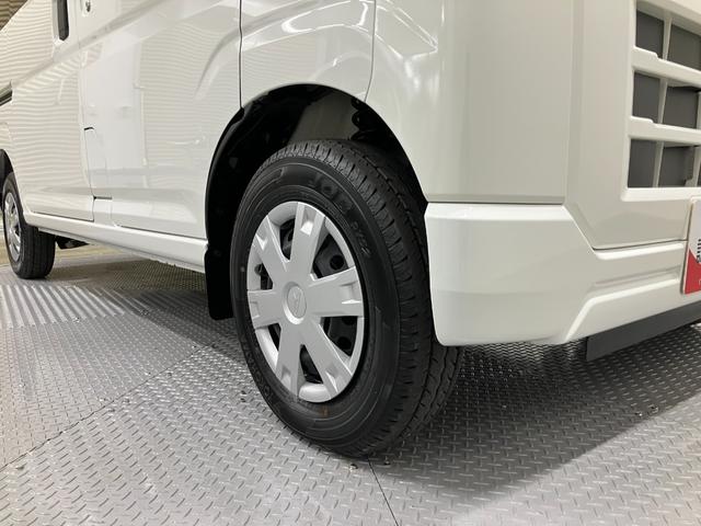 ハイゼットカーゴクルーズ 4WD MT1オーナー 4WD車 ABS エアバッグ 記録簿(山梨県)の中古車