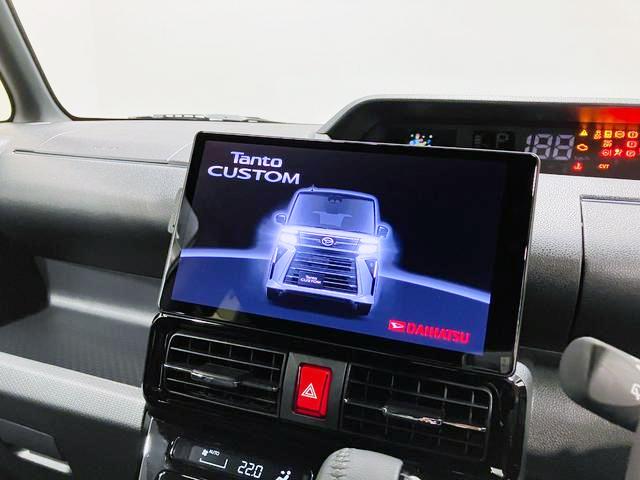 タントカスタムRSリミテッド 純正10インチナビ Pモニター踏み間違い防止 ナビ 車線逸脱警報 記録簿 ターボエンジン ETC ワンオーナー スマートキー キーフリー アルミホイール オートハイビーム エアバッグ ABS(山梨県)の中古車