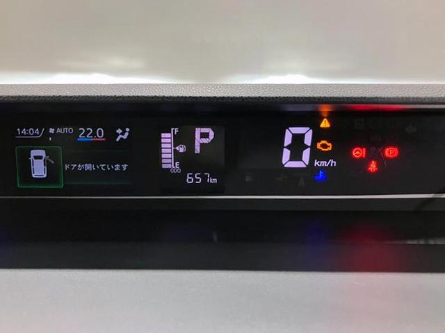 タントカスタムRSリミテッド 純正10インチナビ Pモニター踏み間違い防止 ナビ 車線逸脱警報 記録簿 ターボエンジン ETC ワンオーナー スマートキー キーフリー アルミホイール オートハイビーム エアバッグ ABS(山梨県)の中古車