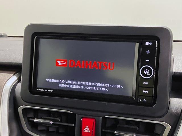 ムーヴRS 純正ナビ Bモニタースマートアシスト・フルLEDヘッドランプ・LEDフォグランプ・14インチアルミホイール・プッシュエンジンスタート・両側パワースライドドア・USBソケット(山梨県)の中古車