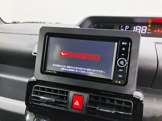 タントカスタムRSリミテッド ETC/ドライブレコーダー装備スマートアシスト・LEDヘッドライト・15インチアルミホイール・両側パワースライドドア・USBソケット・運転席助手席シートヒーター・レザー調Xフルファブリックシート・本革巻ステアリングホイール(山梨県)の中古車