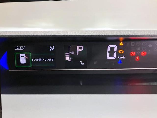 タントカスタムRSリミテッド 純正10インチナビ Bモニタースマートアシスト・LEDヘッドライト・14インチアルミホイール・両側パワースライドドア・USBソケット・運転席助手席シートヒーター・レザー調Xフルファブリックシート(山梨県)の中古車