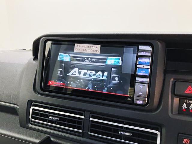 アトレーRS 純正ナビ Bモニタースマートアシスト・コーナーセンサー・電子制御式4WD(4WD車)・直列3気筒インタークーラーターボ・LEDヘッドランプ・両側パワースライドドア・オートエアコン・電動格納ミラー(ターンランプ)(山梨県)の中古車
