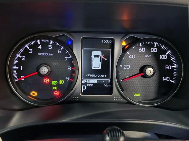 アトレーRS 純正ナビ Bモニタースマートアシスト・コーナーセンサー・電子制御式4WD(4WD車)・直列3気筒インタークーラーターボ・LEDヘッドランプ・両側パワースライドドア・オートエアコン・電動格納ミラー(ターンランプ)(山梨県)の中古車