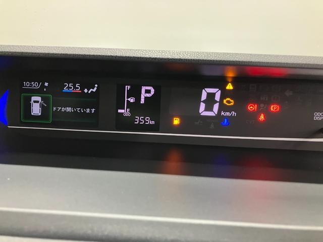 タントカスタムRSリミテッド 純正10インチナビ Pモニタースマートアシスト・LEDヘッドライト・15インチアルミホイール・両側パワースライドドア・USBソケット・運転席助手席シートヒーター・レザー調Xフルファブリックシート・本革巻ステアリングホイール(山梨県)の中古車