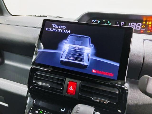 タントカスタムRSリミテッド 4WD 10インチナビ Pモニタースマートアシスト・LEDヘッドライト・15インチアルミホイール・両側パワースライドドア・USBソケット・運転席助手席シートヒーター・レザー調Xフルファブリックシート・本革巻ステアリングホイール(山梨県)の中古車