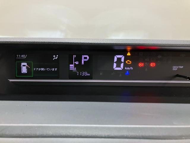 タントXリミテッド 純正ナビ Pモニタースマートアシスト・LEDヘッドライト・プッシュボタンスタート・オートエアコン・左側パワースライドドア・電動パーキングブレーキ・USBソケット・運転席助手席シートヒーター(山梨県)の中古車