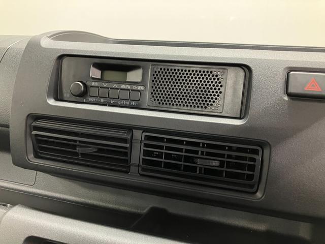 ハイゼットトラック多目的ダンプ AM/FMラジオ CVT 4WD記録簿 エアコンパワステ ワンオーナー車 パワステ パートタイム4WD エアバッグ ABS(山梨県)の中古車