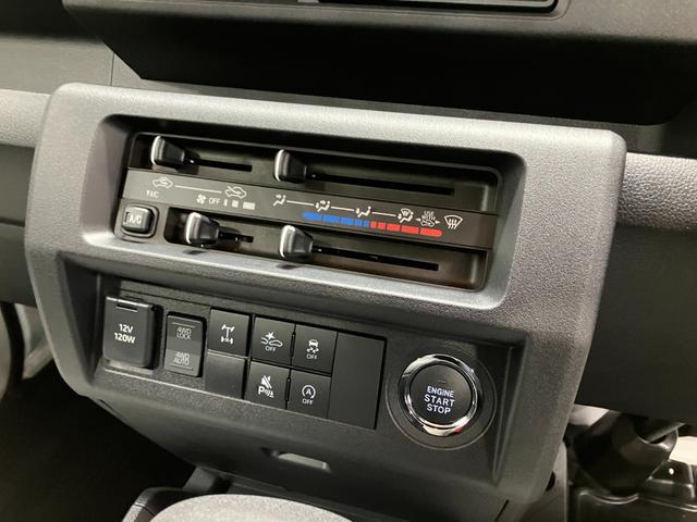 ハイゼットトラック多目的ダンプ AM/FMラジオ CVT 4WD記録簿 エアコンパワステ ワンオーナー車 パワステ パートタイム4WD エアバッグ ABS(山梨県)の中古車
