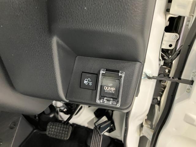 ハイゼットトラック多目的ダンプ AM/FMラジオ CVT 4WD記録簿 エアコンパワステ ワンオーナー車 パワステ パートタイム4WD エアバッグ ABS(山梨県)の中古車