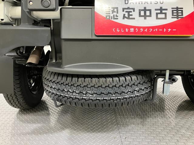 ハイゼットトラック多目的ダンプ AM/FMラジオ CVT 4WD記録簿 エアコンパワステ ワンオーナー車 パワステ パートタイム4WD エアバッグ ABS(山梨県)の中古車