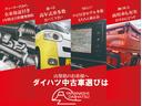 １オーナー　レーンキープ　運転席エアバッグ　衝突軽減ブレーキ　記録簿　エアコンパワステ　パワーステアリング　ＡＢＳ　切替４ＷＤ（山梨県）の中古車