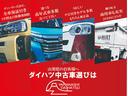 パワーステアリング　デュアルエアバッグ　マニュアルエアコン　１オーナー（山梨県）の中古車