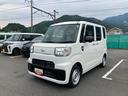 （山梨県）の中古車