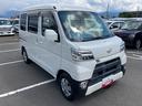 （山梨県）の中古車