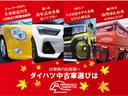 スマートアシスト・コーナーセンサー・電子制御式４ＷＤ（４ＷＤ車）・直列３気筒インタークーラーターボ・ＬＥＤヘッドランプ・両側パワースライドドア・オートエアコン・電動格納ミラー（ターンランプ）（山梨県）の中古車