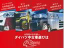 スマートアシスト・コーナーセンサー・電子制御式４ＷＤ（４ＷＤ車）・直列３気筒インタークーラーターボ・ＬＥＤヘッドランプ・両側パワースライドドア・オートエアコン・電動格納ミラー（ターンランプ）（山梨県）の中古車