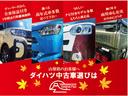 （山梨県）の中古車