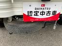 （山梨県）の中古車