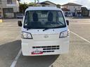 （山梨県）の中古車