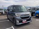 （山梨県）の中古車