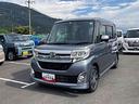 （山梨県）の中古車