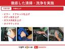 ナビＴＶ　ＡＢＳ　スマートキー　ワンオーナー　記録簿（山梨県）の中古車