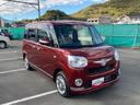 （山梨県）の中古車