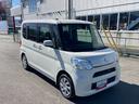 スマートキ　レーダーブレーキ　１オーナー　キーレスキー　記録簿　エアバッグ　ＡＢＳ（山梨県）の中古車