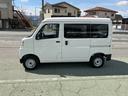 スマートアシスト・コーナーセンサー・３モード電子制御４ＷＤ（ＣＶＴ車）・荷室長１，９１５ｍｍ・荷室幅１，４１０ｍｍ・荷室高１，２５０ｍｍ・ハロゲンヘッドランプ・マニュアルエアコン（山梨県）の中古車