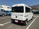 スマートアシスト・コーナーセンサー・３モード電子制御４ＷＤ（ＣＶＴ車）・荷室長１，９１５ｍｍ・荷室幅１，４１０ｍｍ・荷室高１，２５０ｍｍ・ハロゲンヘッドランプ・マニュアルエアコン（山梨県）の中古車