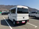 スマートアシスト・コーナーセンサー・３モード電子制御４ＷＤ（ＣＶＴ車）・荷室長１，９１５ｍｍ・荷室幅１，４１０ｍｍ・荷室高１，２５０ｍｍ・ハロゲンヘッドランプ・マニュアルエアコン（山梨県）の中古車