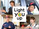 スマートアシスト・１５インチアルミ・ＬＥＤヘッドランプ・ＬＥＤフォグ・スカイフィールトップ・電動パーキング・運転席助手席シートヒーター・ＵＳＢソケット（山梨県）の中古車