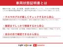 スマートアシスト・１５インチアルミ・ＬＥＤヘッドランプ・ＬＥＤフォグ・スカイフィールトップ・電動パーキング・運転席助手席シートヒーター・ＵＳＢソケット（山梨県）の中古車