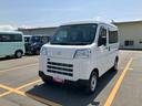 スマートアシスト・コーナーセンサー・３モード電子制御４ＷＤ（ＣＶＴ車）・荷室長１，９１５ｍｍ・荷室幅１，４１０ｍｍ・荷室高１，２５０ｍｍ・ハロゲンヘッドランプ・マニュアルエアコン（山梨県）の中古車