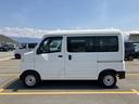 スマートアシスト・コーナーセンサー・３モード電子制御４ＷＤ（ＣＶＴ車）・荷室長１，９１５ｍｍ・荷室幅１，４１０ｍｍ・荷室高１，２５０ｍｍ・ハロゲンヘッドランプ・マニュアルエアコン（山梨県）の中古車