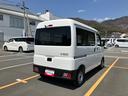 スマートアシスト・コーナーセンサー・３モード電子制御４ＷＤ（ＣＶＴ車）・荷室長１，９１５ｍｍ・荷室幅１，４１０ｍｍ・荷室高１，２５０ｍｍ・ハロゲンヘッドランプ・マニュアルエアコン（山梨県）の中古車
