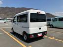 スマートアシスト・コーナーセンサー・３モード電子制御４ＷＤ（ＣＶＴ車）・荷室長１，９１５ｍｍ・荷室幅１，４１０ｍｍ・荷室高１，２５０ｍｍ・ハロゲンヘッドランプ・マニュアルエアコン（山梨県）の中古車