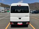 スマートアシスト・コーナーセンサー・３モード電子制御４ＷＤ（ＣＶＴ車）・荷室長１，９１５ｍｍ・荷室幅１，４１０ｍｍ・荷室高１，２５０ｍｍ・ハロゲンヘッドランプ・マニュアルエアコン（山梨県）の中古車
