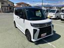 スマートアシスト・ＬＥＤヘッドライト・１５インチアルミホイール・両側パワースライドドア・ＵＳＢソケット・運転席助手席シートヒーター・レザー調Ｘフルファブリックシート・本革巻ステアリングホイール（山梨県）の中古車