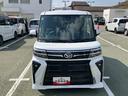 スマートアシスト・ＬＥＤヘッドライト・１４インチアルミホイール・両側パワースライドドア・ＵＳＢソケット・運転席助手席シートヒーター・レザー調Ｘフルファブリックシート（山梨県）の中古車