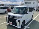 スマートアシスト・ＬＥＤヘッドライト・１４インチアルミホイール・両側パワースライドドア・ＵＳＢソケット・運転席助手席シートヒーター・レザー調Ｘフルファブリックシート（山梨県）の中古車