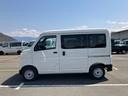 スマートアシスト・コーナーセンサー・３モード電子制御４ＷＤ（ＣＶＴ車）・荷室長１，９１５ｍｍ・荷室幅１，４１０ｍｍ・荷室高１，２５０ｍｍ・ハロゲンヘッドランプ・マニュアルエアコン（山梨県）の中古車