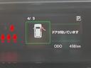 スマートアシスト・ＬＥＤヘッドランプ・ＬＥＤフォグ・両側パワースライドドア・オートエアコン・パーキングブレーキ解除忘れ防止ブザー・ヘッドランプ自動消灯システム・プッシュエンジンスタート（山梨県）の中古車