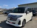 スマートアシスト・ＬＥＤヘッドランプ・ＬＥＤフォグ・両側パワースライドドア・オートエアコン・パーキングブレーキ解除忘れ防止ブザー・ヘッドランプ自動消灯システム・プッシュエンジンスタート（山梨県）の中古車